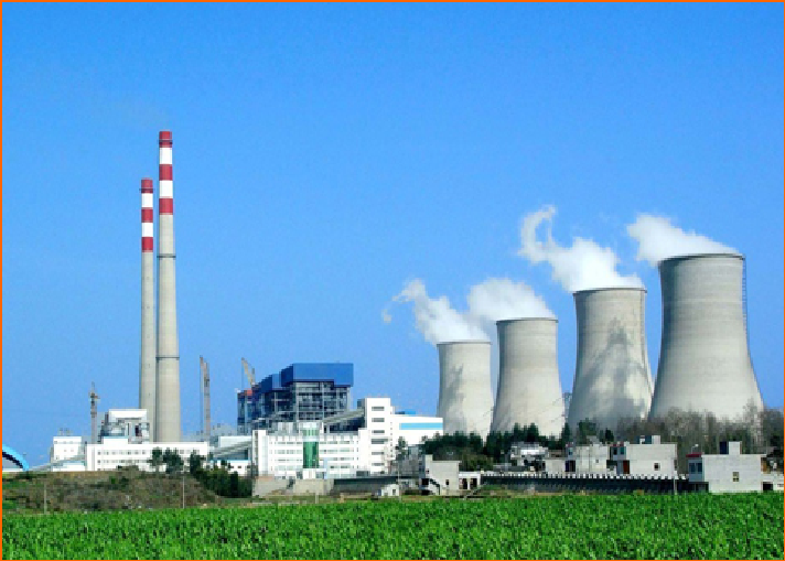 火電行(háng)業應用服(fu)務