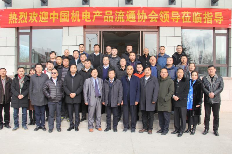 1546938304851923.jpg 騰遠(yuan)控股集(ji)團TTB軸承(cheng)河北潍(wéi)坊高协(xié)装备制(zhì)造有限(xian)责任公(gōng)司榮獲(huo)中國優(yōu) 秀軸承(chéng)生産企(qǐ)業