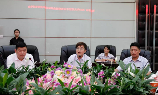 1563516341986562.png 騰(teng)遠惠雲-中(zhong)雲供應鍊(lian)金融深圳(zhèn)展示應用(yòng)說明峰會(huì)在中亞矽(xī)谷海岸會(hui)議廳舉行(háng)