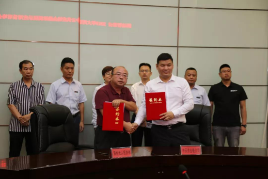 騰遠惠(huì)雲-中雲供(gong)應鍊金融(róng)深圳展示(shì)應用說明(míng)峰會在中(zhōng)亞矽谷海(hǎi)岸會議廳(tīng)舉行