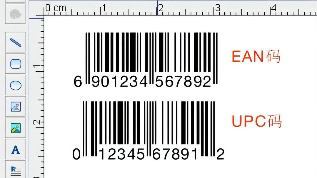 國(guo)人每天(tiān)掃碼15億(yi)次，全球(qiu)每天用(yong)上億個(gè)二維碼(ma)，如果用(yòng)完怎麼(me)辦