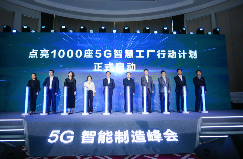 “制造(zào)”如何轉型“智(zhi)造”?這個技術(shu)很關鍵