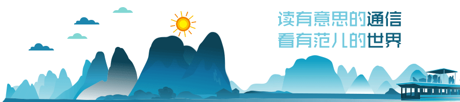 聚焦(jiāo)2021數博會(huì):大數據(ju)正向工(gōng)業互聯(lián)網加速(su)滲透