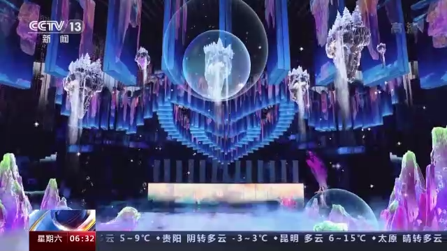 回望春晚(wan)40年 科技創(chuàng)新帶來不(bu)一樣的視(shi)聽盛宴