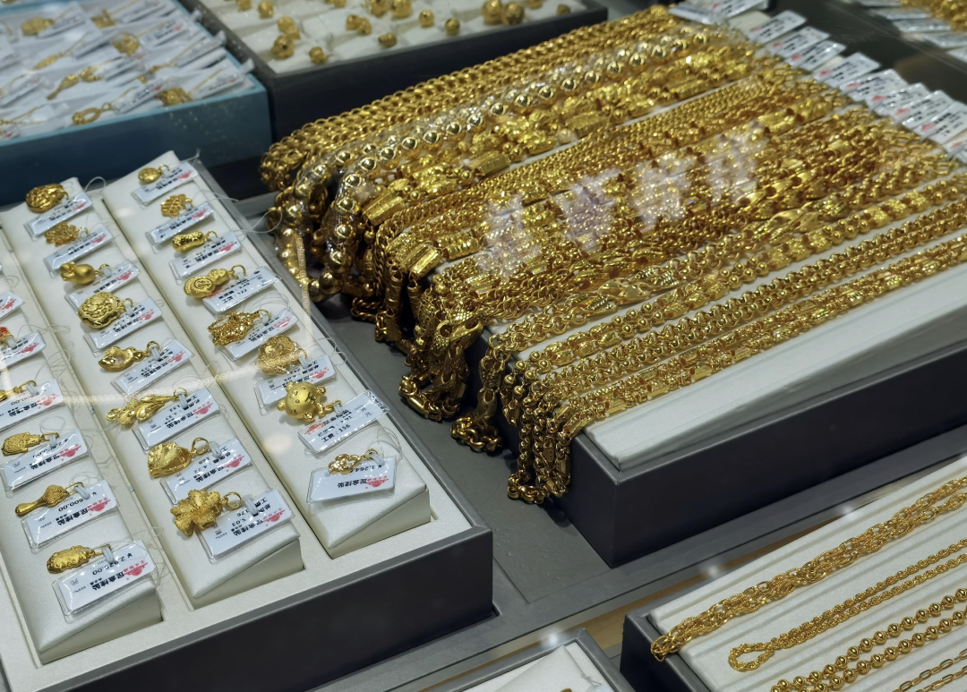 這屆年輕(qīng)人,怎麼開始囤(dùn)黃金了?