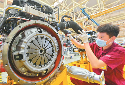 中國工業經(jīng)濟穩中有進韌(ren)性足