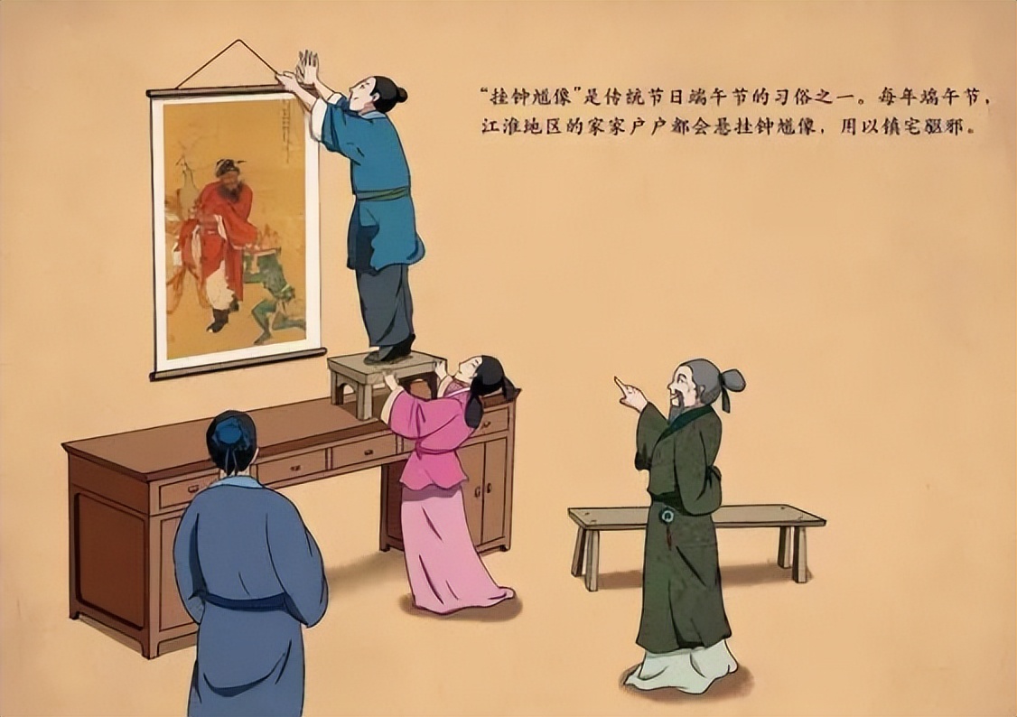 端午節(jiē)的真正由來！太(tài)漲知識了