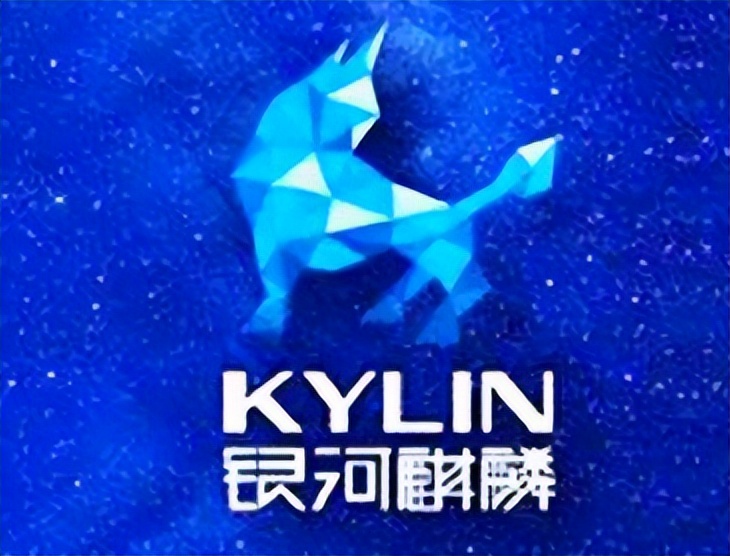 國産操(cao)作系統(tong)迎來新(xīn)消息,堅(jiān)持終換(huan)來結果(guǒ)